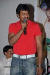 Sasesham Movie Audio Launch - 25 of 109