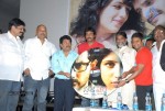 Sasesham Movie Audio Launch - 52 of 109