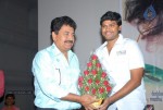 Sasesham Movie Audio Launch - 105 of 109