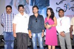 Sasesham Movie Trailer Launch - 8 of 40