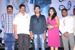 Sasesham Movie Trailer Launch - 23 of 40