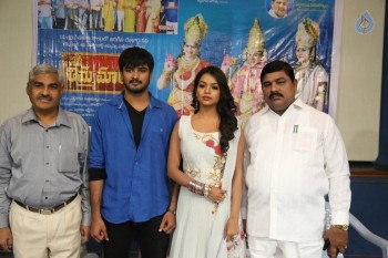 Sathee Thimmamamba Press Meet - 6 of 15