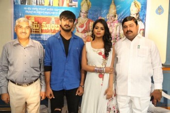 Sathee Thimmamamba Press Meet - 13 of 15