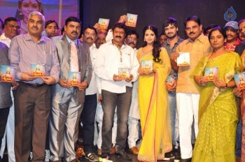 Sathi Thimmamamba Audio Launch - 8 of 61