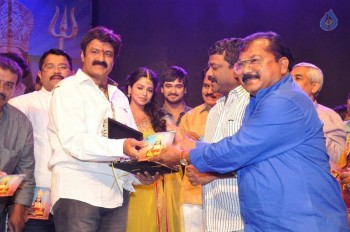 Sathi Thimmamamba Audio Launch - 21 of 61