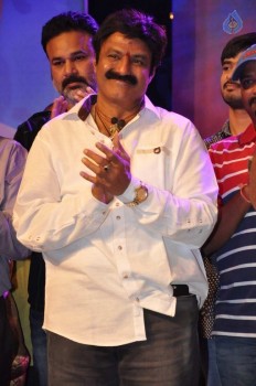 Sathi Thimmamamba Audio Launch - 22 of 61