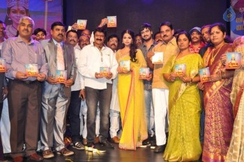 Sathi Thimmamamba Audio Launch - 23 of 61