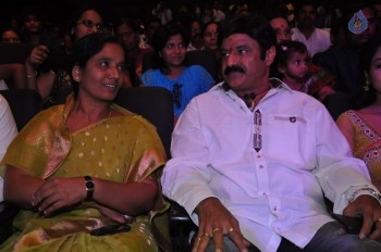 Sathi Thimmamamba Audio Launch - 24 of 61