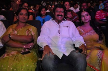 Sathi Thimmamamba Audio Launch - 26 of 61