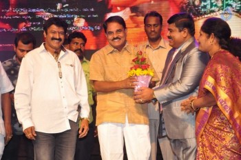 Sathi Thimmamamba Audio Launch - 27 of 61