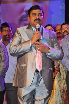 Sathi Thimmamamba Audio Launch - 31 of 61