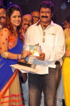 Sathi Thimmamamba Audio Launch - 32 of 61