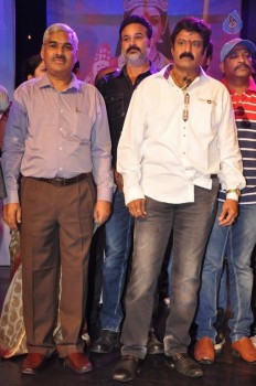 Sathi Thimmamamba Audio Launch - 34 of 61