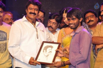 Sathi Thimmamamba Audio Launch - 36 of 61