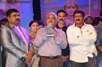 Sathi Thimmamamba Audio Launch - 37 of 61