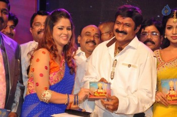 Sathi Thimmamamba Audio Launch - 38 of 61