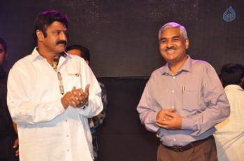 Sathi Thimmamamba Audio Launch - 40 of 61