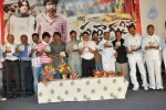  Satyagrahi Movie Audio Launch  - 25 of 39