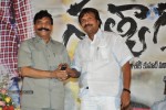  Satyagrahi Movie Audio Launch  - 31 of 39