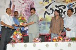  Satyagrahi Movie Audio Launch  - 37 of 39