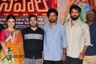 Savaari Movie Teaser Launch - 3 of 20