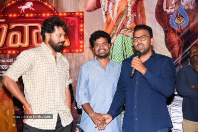 Savaari Movie Teaser Launch - 15 of 20