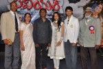 Savior Movie Audio Launch - 15 of 43