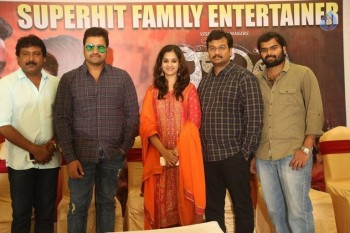 Savitri Success Meet Photos - 26 of 42