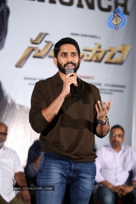 Savyasachi Movie Trailer Launch - 10 of 40