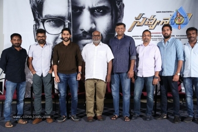 Savyasachi Movie Trailer Launch - 18 of 40