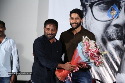 Savyasachi Movie Trailer Launch - 26 of 40