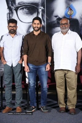 Savyasachi Movie Trailer Launch - 30 of 40