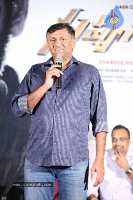 Savyasachi Movie Trailer Launch - 32 of 40