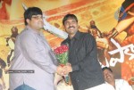 Seema Tapakai Movie Audio Launch - 23 of 95