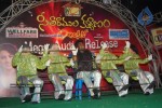 Seetharamula Kalyanam(Lankalo) Audio Release Stills - 59 of 80