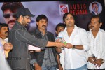 Sevakudu Movie Audio Launch - 89 of 110