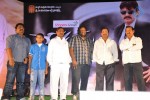 Sevakudu Movie Audio Launch - 102 of 110