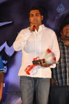 Sevakudu Movie Audio Launch - 26 of 110