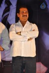 Sevakudu Movie Audio Launch - 29 of 110