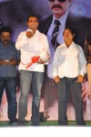 Sevakudu Movie Audio Launch - 41 of 110