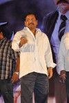 Sevakudu Movie Audio Launch - 44 of 110