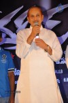 Sevakudu Movie Audio Launch - 49 of 110