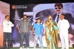 Sevakudu Movie Audio Launch - 53 of 110