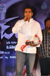 Sevakudu Movie Audio Launch - 55 of 110