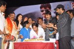 Sevakudu Movie Audio Launch - 58 of 110