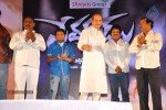 Sevakudu Movie Audio Launch - 90 of 110