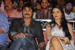 Sevakudu Movie Audio Launch - 94 of 110