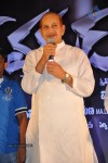 Sevakudu Movie Audio Launch - 105 of 110