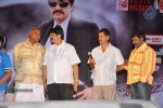 Sevakudu Movie Audio Launch - 107 of 110