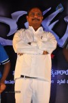 Sevakudu Movie Audio Launch - 109 of 110